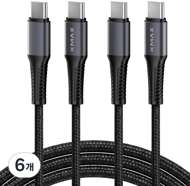 케이맥스 100W 메탈패브릭 C-C타입 초고속 충전 케이블, 6개, 블랙, 2m