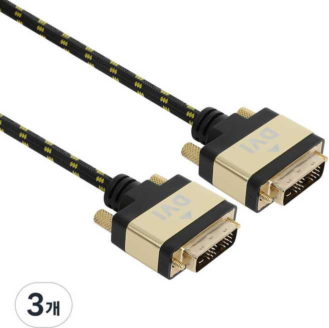 nexi DVI D 單螢幕連接線 Fine Gold, 3個, 1m