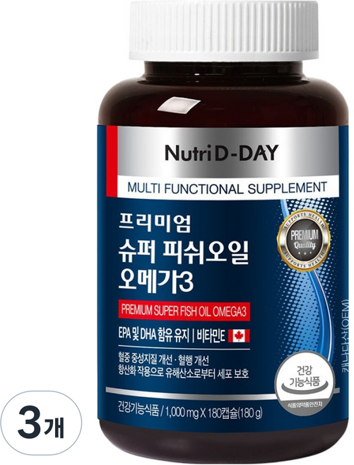 Nutri D-DAY 優質超級魚油Omega3膠囊, 180顆, 3罐