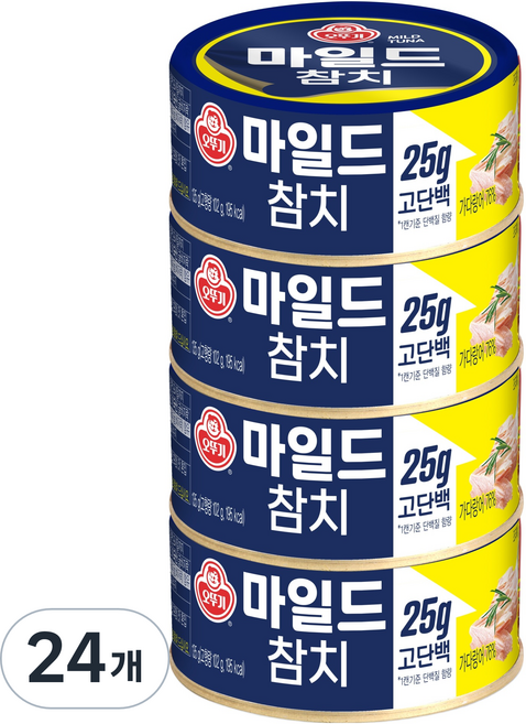 오뚜기 마일드 참치, 135g, 24개