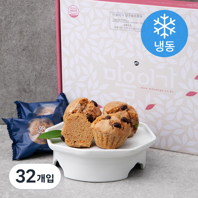 착한마을마음이가 당근보리증편 (냉동), 45g, 16개입, 2개