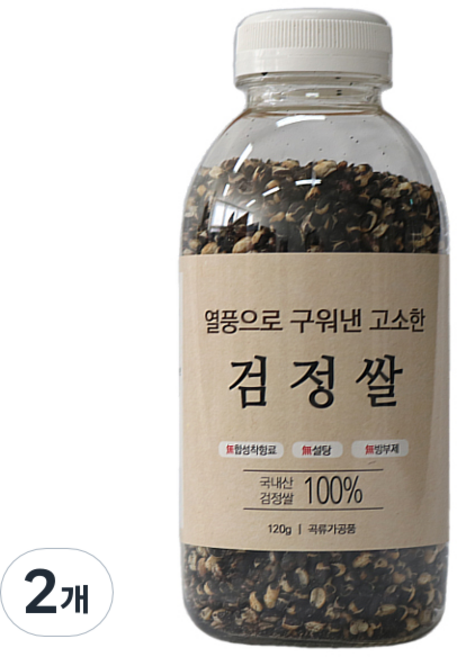 열풍으로 구워낸 고소한 검정쌀, 120g, 2개