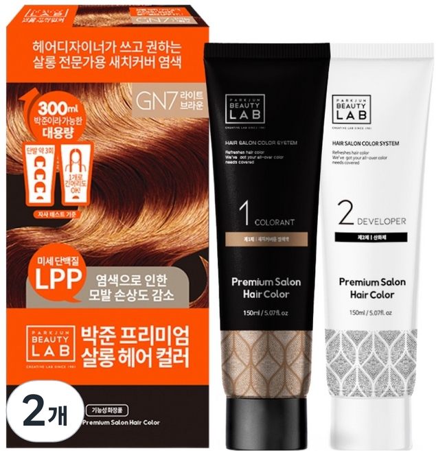 박준뷰티랩 프리미엄 살롱 헤어 컬러 염모제 패키지 300ml GN7, 라이트브라운, 2개