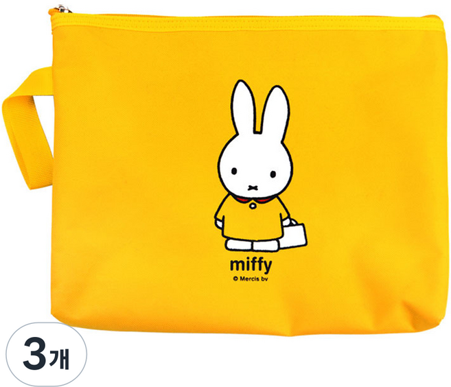 키친유 미피 식판가방, 3개, 노랑