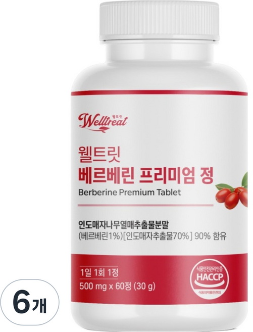 Welltreat 高含量小檗鹼優質錠 60p, 6個, 60錠