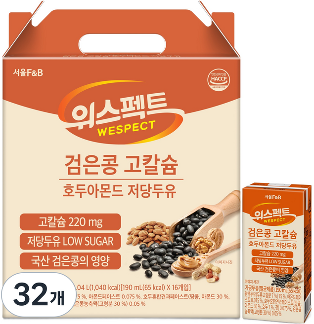 위스펙트 검은콩 호두아몬드 고칼슘 저당두유, 32개, 190ml