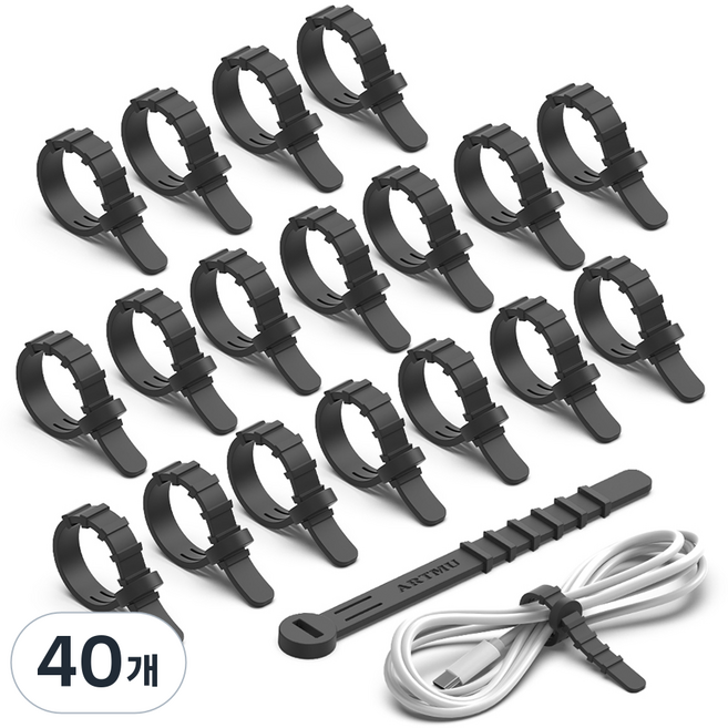 아트뮤 선 정리용 실리콘 케이블 타이 일반 블랙, 40개