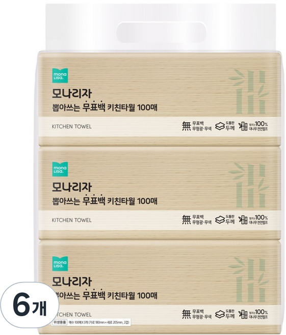 모나리자 뽑아쓰는 무표백 천연펄프 키친타올, 100개입, 6개