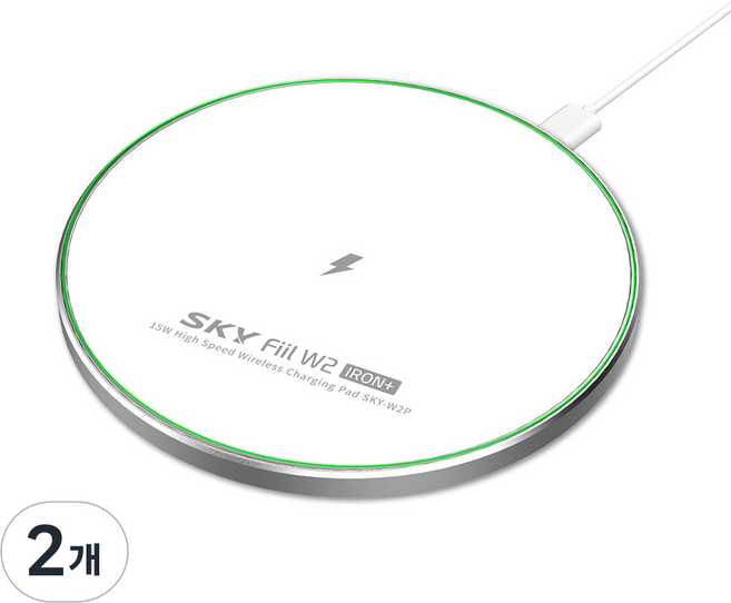 SKY 필 W2P 아이언+ 15W 고속 무선충전기 패드 SKY-W2P, 화이트실버, 2개