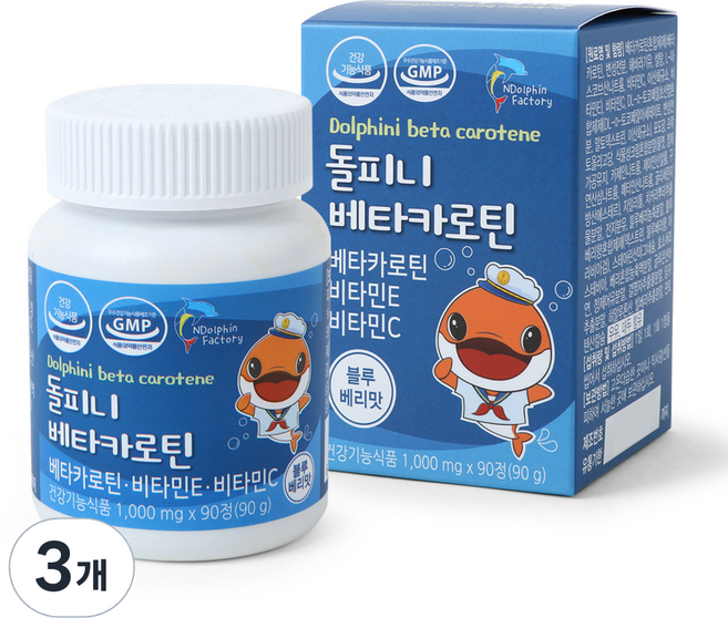 엔돌핀팩토리 돌피니 베타카로틴 비타민E 비타민C, 90정, 3개