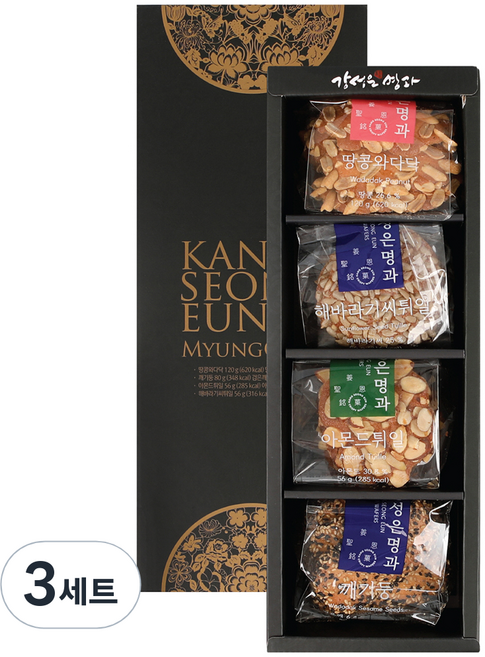 강성은명과 프리미엄 전통과자 국화세트, 아몬드튀일 + 하바라기씨튀일 + 깨기둥 + 땅콩와다닥, 3세트