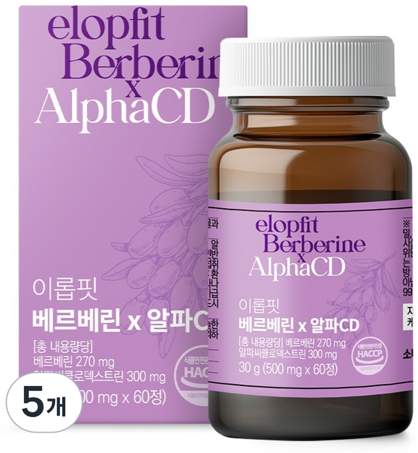 Iropfit 小檗鹼 x α-環糊精 30g, 5個, 60錠