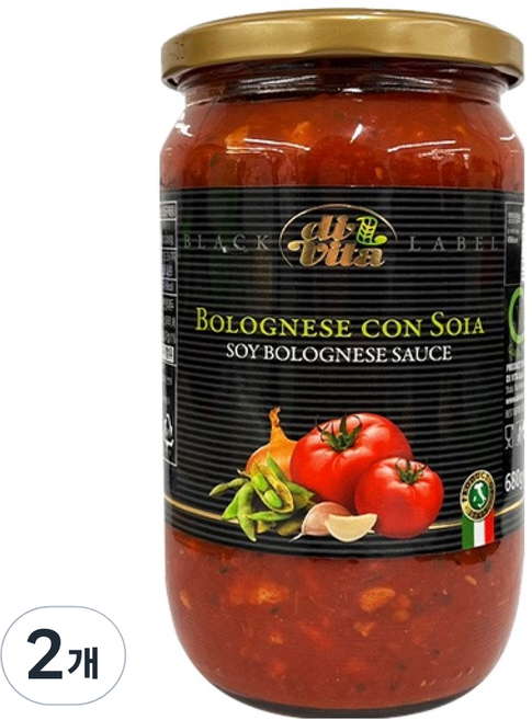 di vita 波隆那肉醬, 2個, 680g