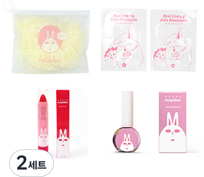 레시피박스 어린이 여행용 심플 메이크업 세트, 휴대용 파우치 + 어린이 마스크팩 2p + 립크레용 + 매니큐어 글로시펄 블라썸, 2세트