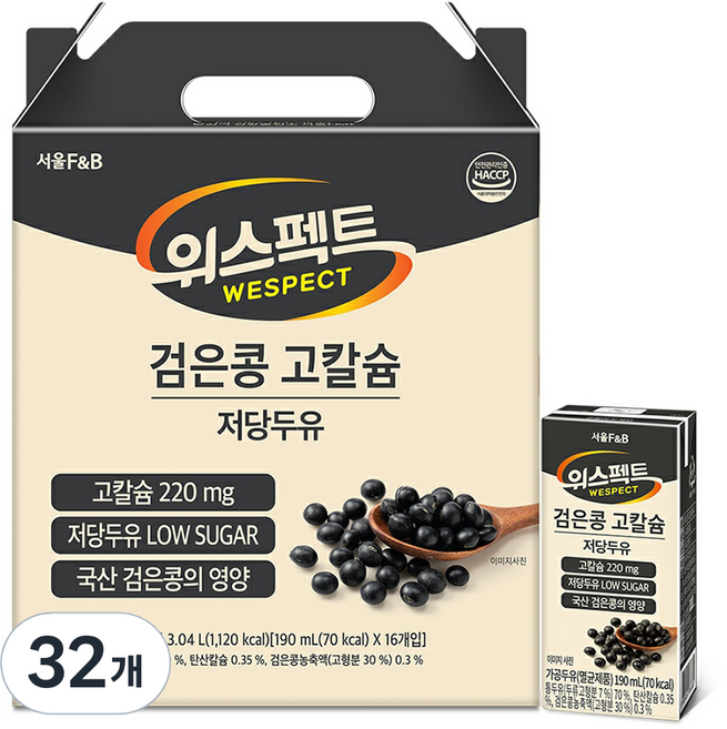 위스펙트 검은콩 고칼슘 저당두유, 190ml, 32개