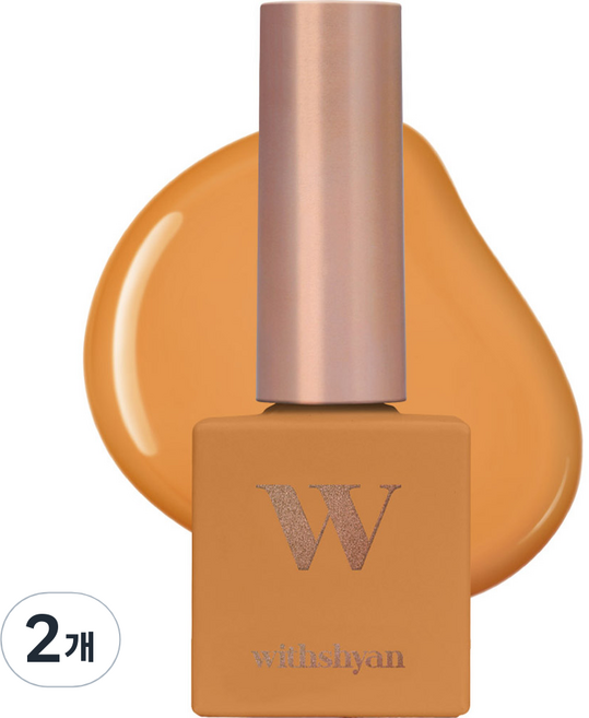위드샨 프로페셔널 젤 폴리쉬 위드젤, W26 앤티크오렌지, 10g, 2개