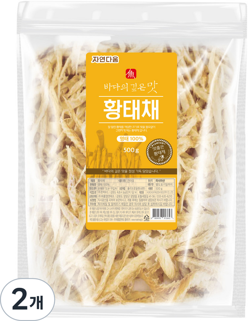 자연다움 바다의 깊은맛 황태채, 500g, 2개
