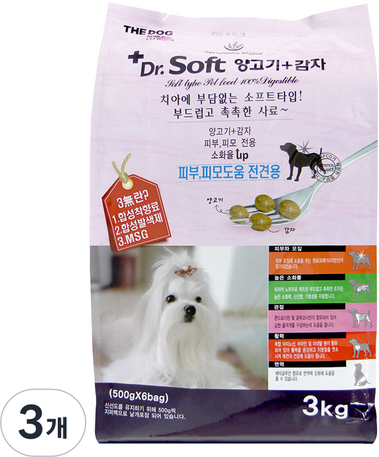 더독 전연령 강아지 닥터소프트 기능성 사료, 양고기, 3kg, 3개