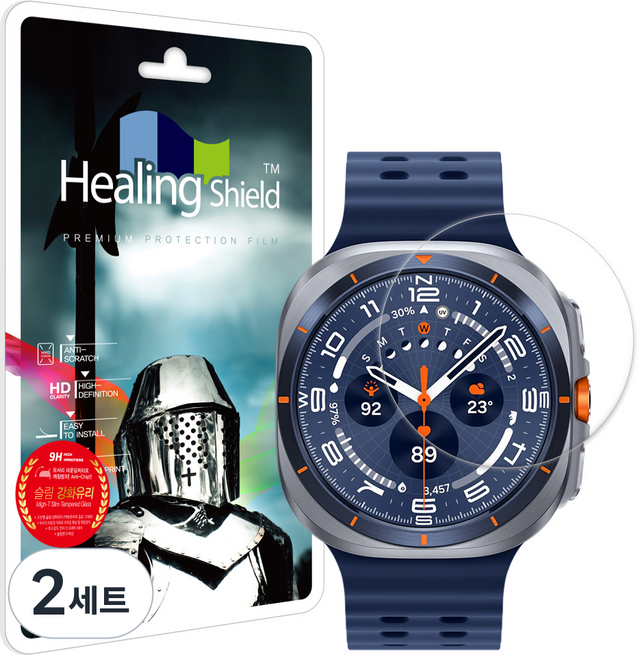 힐링쉴드 슬림 강과유리 액정보호필름 47mm 2p, 2세트