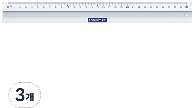 스테들러 알루미늄 자 563 30 30cm, 혼합 색상, 3개
