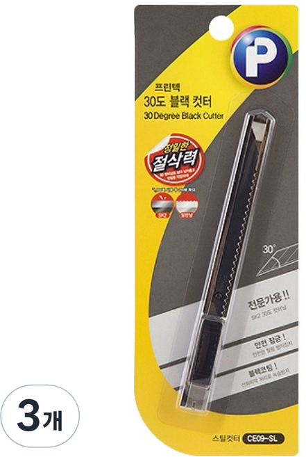 프린텍 30도 슬림 컷터 CE09-SL, 3개, 블랙