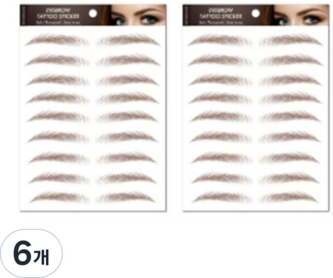 눈썹 타투 스티커, B05브라운, 6개