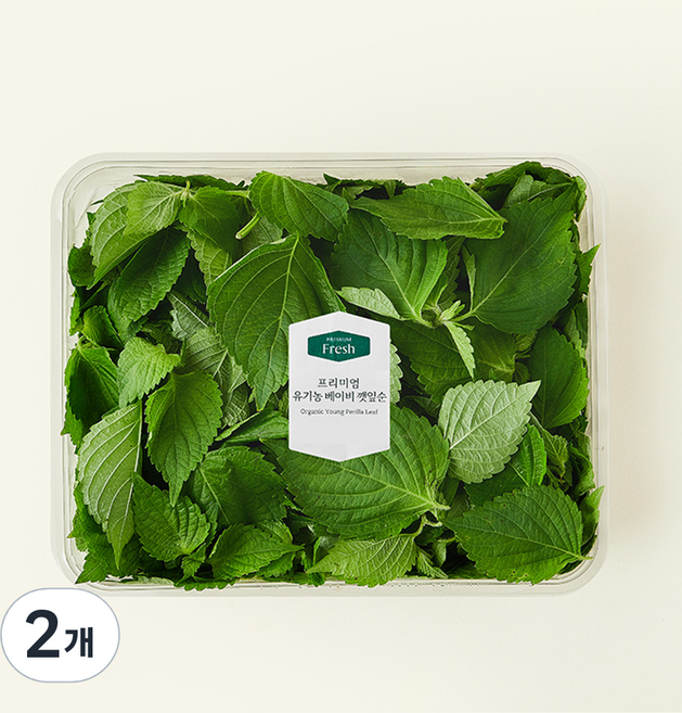 프리미엄 유기농 베이비 깻잎순, 150g, 2개