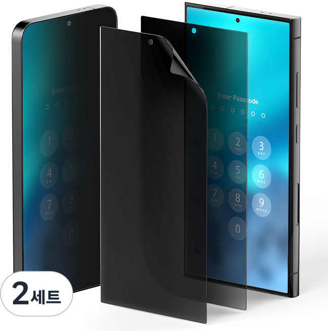 아이몰 갤럭시 사생활보호 리커버 자가복원 프라이버시 필름 2매, 2세트