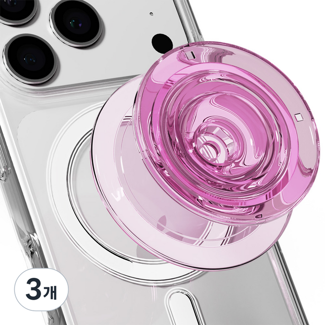 누아트 왕그립 맥세이프 스마트톡, 핑크, 3개