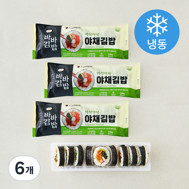 올곧 바바김밥 야채김밥 (냉동), 230g, 6개
