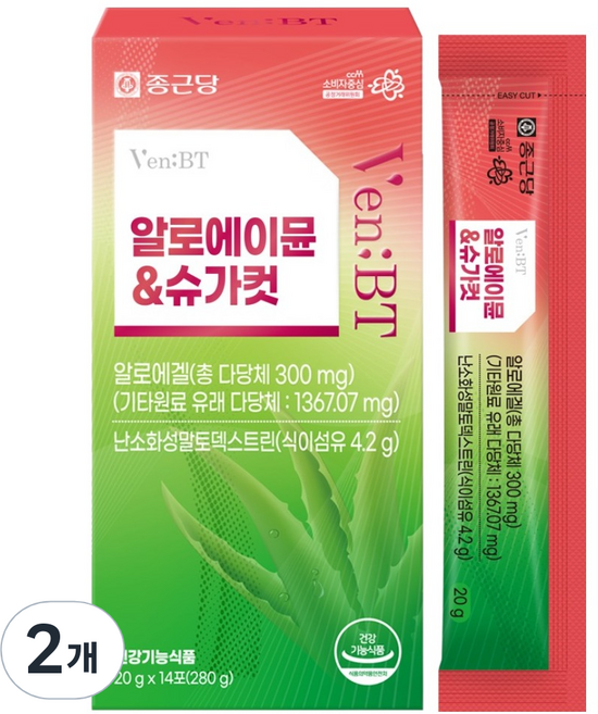 벤비티 종근당 알로에이뮨 슈가컷 사과맛 젤리 14p, 280g, 2박스