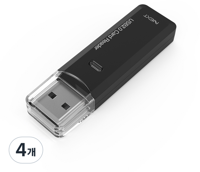 NEXTU USB2.0 讀卡機, NEXT-9717U2, 黑色