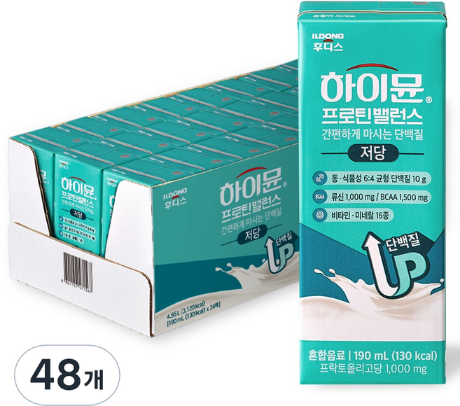하이뮨 프로틴 밸런스 음료 저당, 190ml, 48개