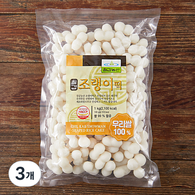 칠갑농산 조랭이떡, 1kg, 1개입, 3개