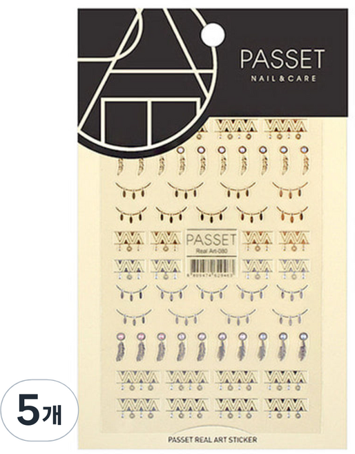 파셋 리얼아트스티커, ART80, 5개