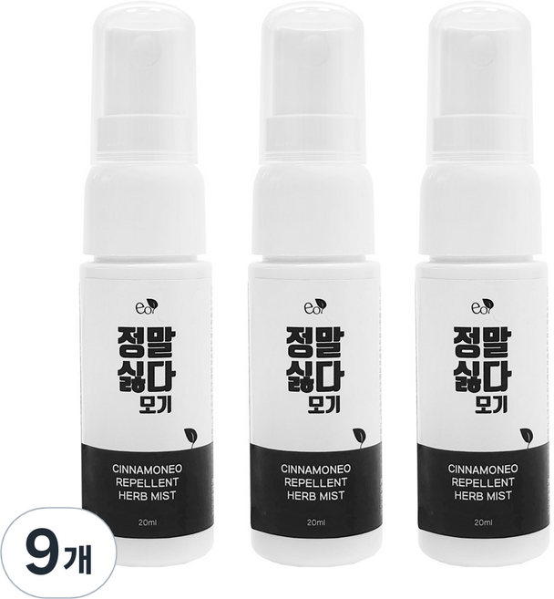 시나몬이오 정말싫다 모기 스프레이, 20ml, 9개