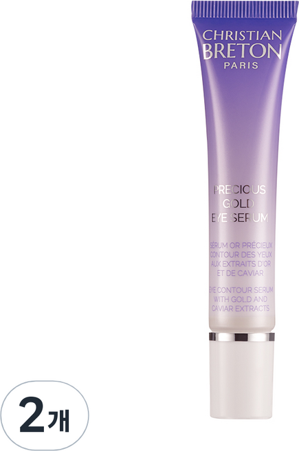 크리스티앙브르통 프레셔스 골드 아이세럼, 15ml, 2개