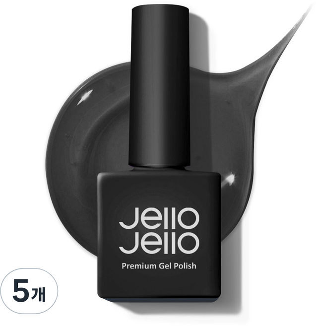 Jello Jello 頂級凝膠指甲油, JJ24透視黑, 10ml, 5個