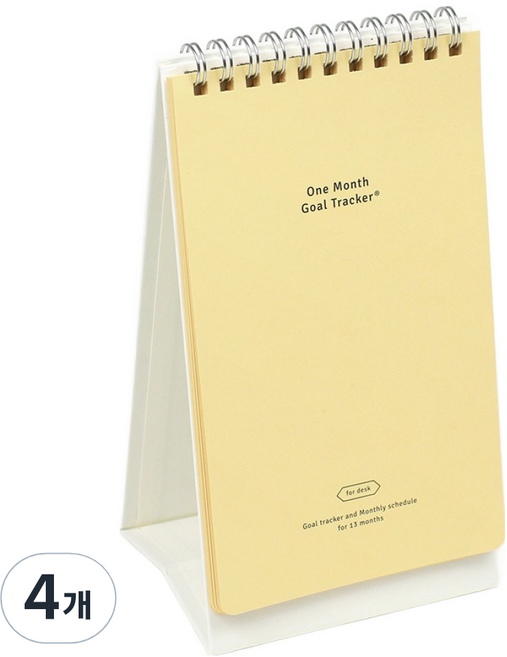 페이퍼리안 원먼스 데스크용 골트랙커, 옐로우, 4개