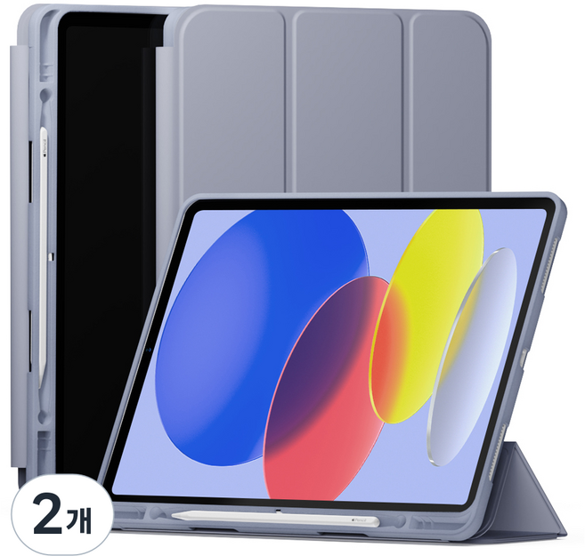 신지모루 스마트커버 펜슬 수납 태블릿 케이스, 라벤더 퍼플, 2개