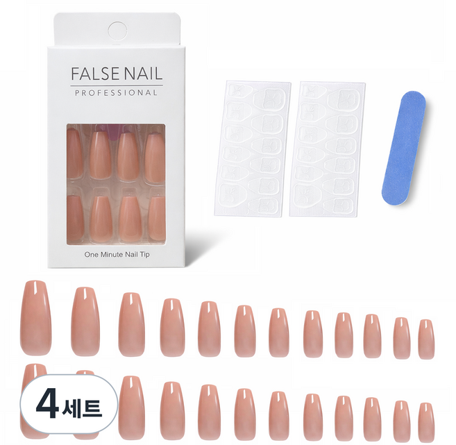 비앙티노 누드핑크 그라데이션 젤네일 팁 24p 세트 25BRS293, 4세트, NO 4