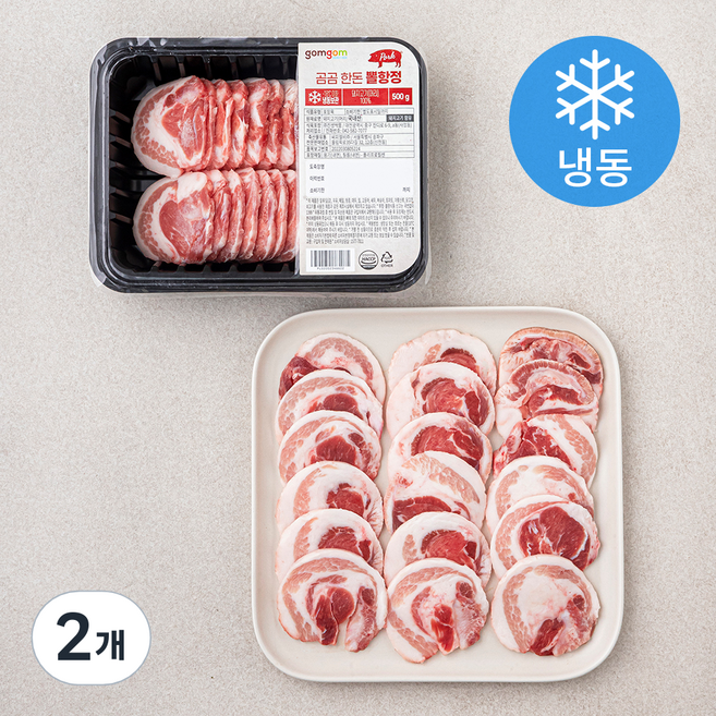 곰곰 한돈 뽈항정 (냉동), 500g, 2개