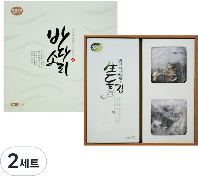 바다소리 곱창김 + 만능 육수 세트 + 쇼핑백, 2세트