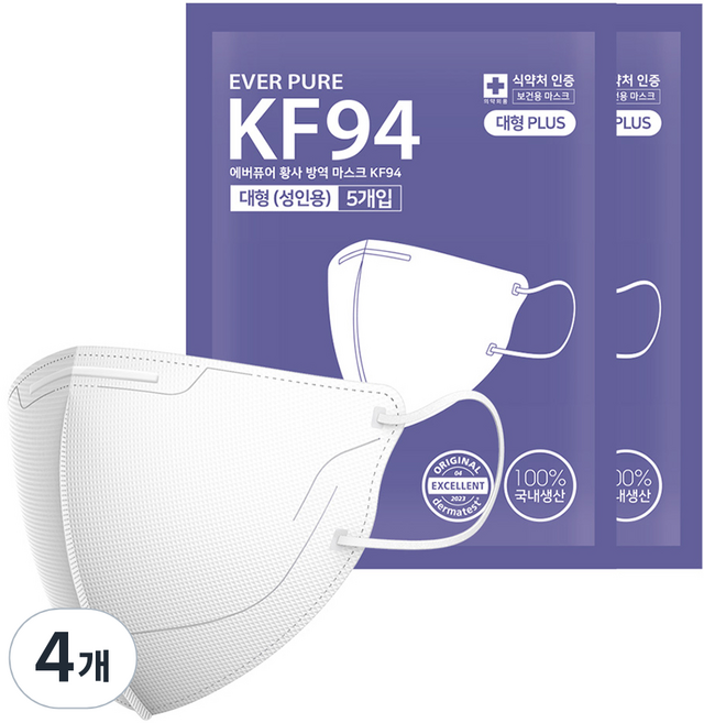 리벤스 에버퓨어 새부리형 황사 방역 마스크 특대형 KF94, 5개입, 4개, 화이트
