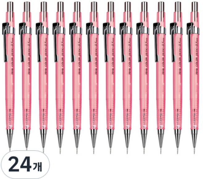 JAVAPEN 透明彩色製圖自動鉛筆 蜜桃色, 24個, 0.5mm