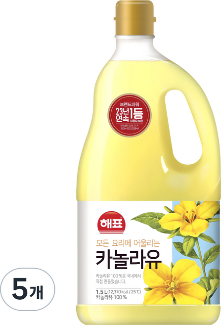 해표 카놀라유, 1.5L, 5개