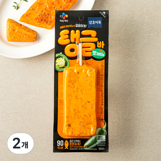 삼호어묵 탱글바 핫라피뇨, 70g, 2개