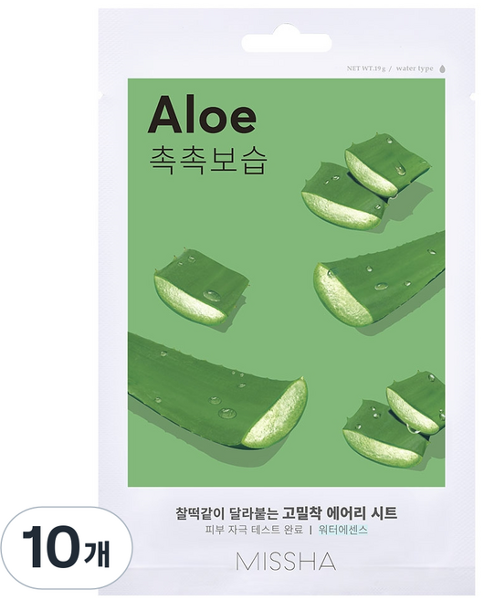 미샤 에어리 밀착 시트마스크 알로에, 1개입, 10개