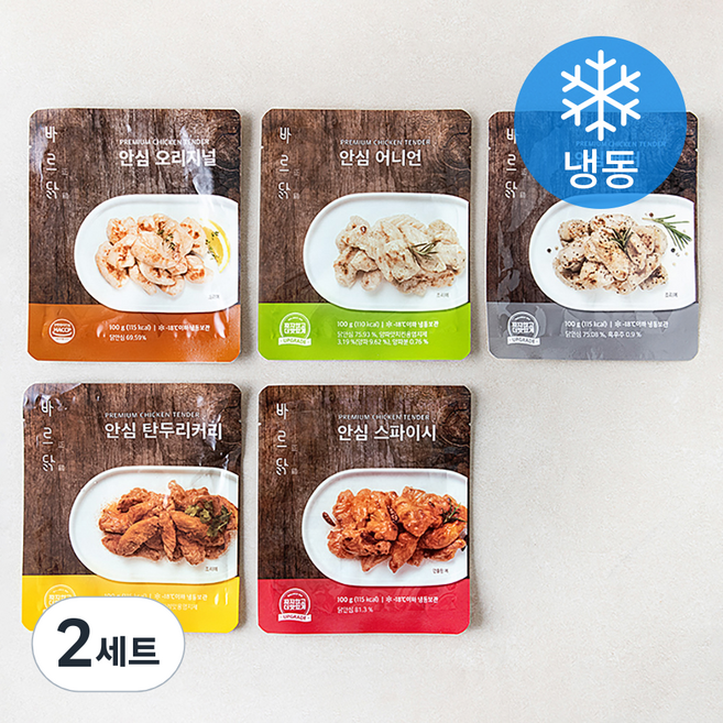 바르닭 안심 100g x 5종 세트 (냉동), 2세트