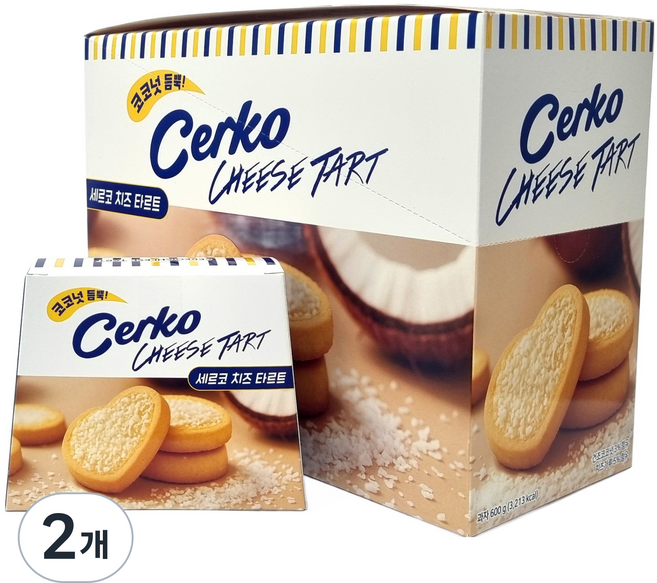 세르코 치즈타르트 10p, 2개, 600g